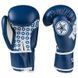 Боксерські рукавички TopTen WARRIOR, PVC, 6 oz, синій TTW-6B фото 3