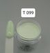 Дип пудра Queen Nails Т 099, 30 г 2970678777 фото 1