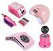 Лампа Sun 5 Pink + Фрезер Lina Mersedes 20000 + Стерилізатор кварцовий + Витяжка Simei 858-2 2970677844 фото