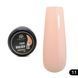 Гель для моделювання нігтів 50 г, Color Builder Gel 11- Creme brulee 26242 фото 1