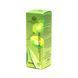 Зволожуючий бальзам для губ, vaseline double moisturizing lip balm, Global Fashion, Olive 25039 фото 4