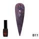 Disco Gel Polish, Global Fashion, reflective, 8 ml B11 12233 фото 2
