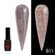 Disco Gel Polish, Global Fashion, reflective, 8 ml B11 12233 фото 1