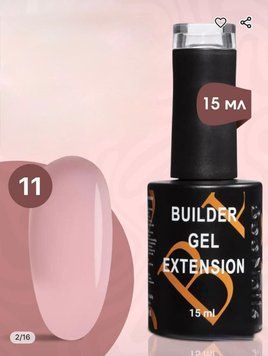 Гель для нарощування Builder Gel Extension 11 Bee Nails, 15 мл 23770 фото