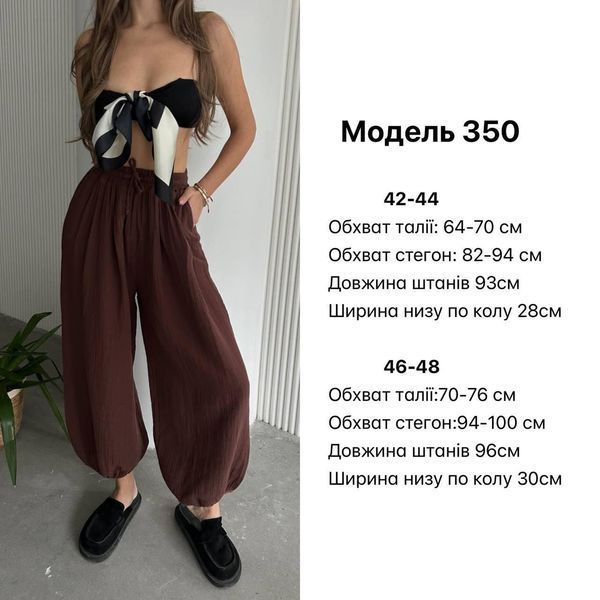 Штаны бохо женские муслин JEM-350 (42 - 48 р.) Молоко JEM-350 фото