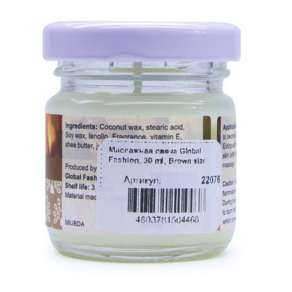 Массажная свеча Global Fashion, 30 ml, Brown star 22076 фото