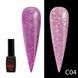 Гель лак Disco Gel Polish, Global Fashion, светоотражающий 8 мл C04 12238 фото 1