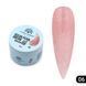 Гель для моделювання нігтів 15 г, Ocean Pearl Dream Builder Gel 06 26208 фото 1