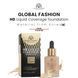 Тональна основа, Global Fashion HD Liquid Coverage Foundation, 30ml, GX05, Caramel 24966 фото 1