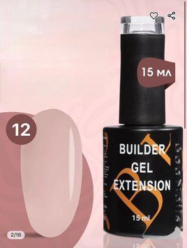 Гель для нарощування Builder Gel Extension 12 Bee Nails, 15 мл 23771 фото