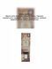 Ароматичний дифузор Global Fashion, 100 ml, Smoky quartz 22425 фото 1