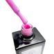 Гель лак Global Fashion, Gel polish&nbsp;15&nbsp;ml,&nbsp;58 23894 фото 2