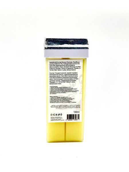 Воск для депиляции кассетный Global Fashion, Korean wax, 100мл, Lemon 24669 фото
