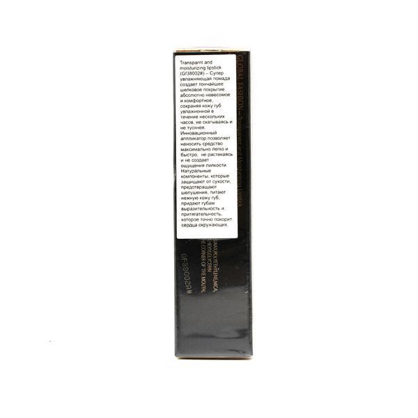 Помада для губ Transparent and Moisturizing Global Fashion, GF38002A #118 24309 фото