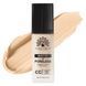 Тональная основа CC Matte+Poreless, Global Fashion, G013, Golden Tan 24972 фото 1