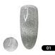 Disco Cateye Global Fashion Gel Lacquer 8 ml, Reflective, 001 12152 фото 2