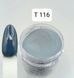 Дип пудра Queen Nails Т 116, 30 г 2970678780 фото 1