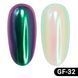 Втирка для нігтів Bar-be Aurora pigment GF-32 9203 фото 2