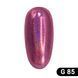 Втирка для нігтів Holographic rose Global Fashion G85 9199 фото 2