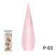 Poly-gel Global Fashion 30 g 03 1895 фото 1