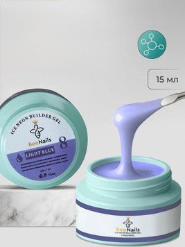 Ice Neon Builder Gel 8 Bee Nails, 15 ml 26584 фото