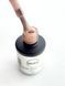 Гель-лак для ногтей Nude Disco Cat Eyes Bee Nails, 8 мл, NU05 25484 фото 1