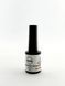 Гель-лак для ногтей Nude Disco Cat Eyes Bee Nails, 8 мл, NU05 25484 фото 2