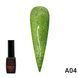 Гель-лак Disco Gel Polish, Global Fashion, світловідбивний, 8 мл, A04 12214 фото 2