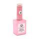 Каучукова база для гель лаку френч, Rubber Base Coat French, 15 мл, Global Fashion 04 8098 фото 3