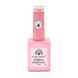 Каучукова база для гель лаку френч, Rubber Base Coat French, 15 мл, Global Fashion 04 8098 фото 2