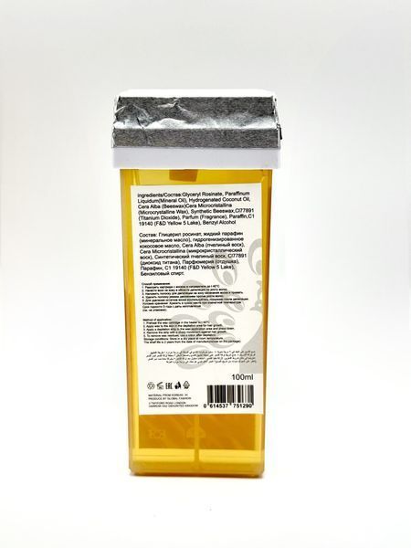 Воск для депиляции кассетный Global Fashion, Vegan wax, 100мл, Natural 24674 фото