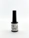 Гель-лак для нігтів Nude Disco Cat Eyes Bee Nails, 8 мл, NU06 25485 фото 2
