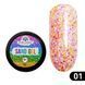 Гель-фарба Sand gel Global Fashion 5 гр, 01 15666 фото 1