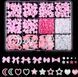 3D volumetric figures for manicure, set D5 25388 фото 6