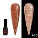 Гель-лак Disco Gel Polish, Global Fashion, світловідбивний, 8 мл, A10 12220 фото 1