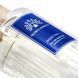 Парфумована вода Night Fall від Global Fashion 100 ml (унісекс) 24169 фото 10