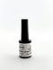 Гель-лак для ногтей Nude Disco Cat Eyes Bee Nails, 8 мл, NU10 25489 фото 2