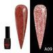 Гель-лак Disco Gel Polish, Global Fashion, світловідбивний, 8 мл, A09 12219 фото 1