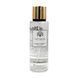 Міст для тіла, Global Fashion, The Muse, 250ml 25064 фото 1