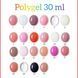 Полігель (акригель) для нігтів Queen Nails No 09, 30 мл 2970678009 фото 2